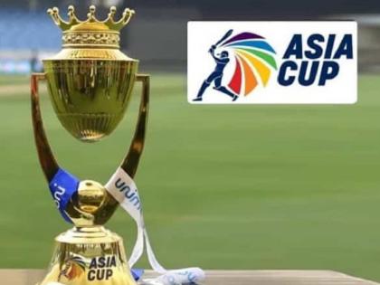 Asia Cup
